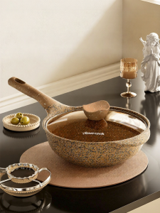 AMERCOOK | Granite Coated Non-Stick Deep Frying Pan