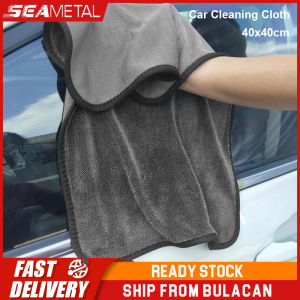 SEAMETAL 500GSM Car Drying Cloth Microfiber Cleaning Towel Wipes Soft Wipes Thickened Wash Tools Absorbent Towels Polishing Waxing