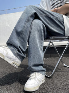 Starry Sky Pattern Ice Silk Denim Men Summer Thin 2024 New Blue Color Trendy Loose Straight-leg Casual Pants