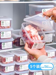 MRUN | Antibacterial Food Storage Box