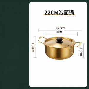 PAKCHOICE | Single Person Ramen Cooking Pot Stainless Steel