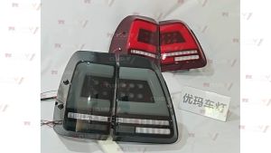 LANDCRUISER LC100 VX100 (1998 - 2007) UPGRADE LAMPU BELAKANG / STOPLAMP MODERN LED BAR STYLE SEQUENTIAL RUNNING SEIN