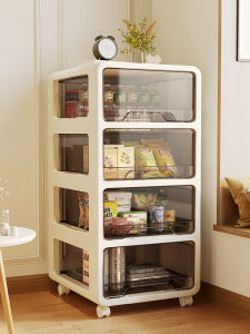 ตู้เสื้อผ้าแบบลิ้นจี่สำหรับเก็บของในห้องนั่งเล่น ชั้นวางของข้างโซฟา สำหรับห้องทำงาน ชั้นวางของแบบเคลื่อนที่ รุ่นเด็ก เหมาะกับบ้านและออฟฟิศ