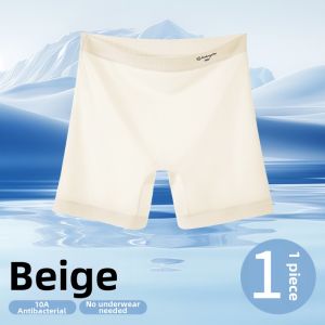 MiiOW | Antibacterial Lightweight Safety Shorts Anti-curl Non-wedge