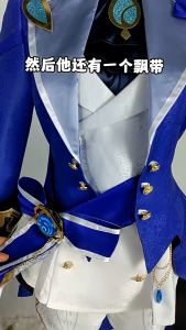 KOIMONO Furina Focalors Genshin Impact Default Cosplay Set Include Wig + Shoes / Set Kostum Cosplay Furina Focalors Genshin Impact + Wig dan Sepatu