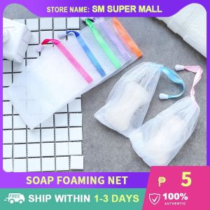 【Creative】Soap Foaming Net Body Cleansing Soap Mesh Bags Wash Face Shower Bubble Storage Holder Bag Bath Tools