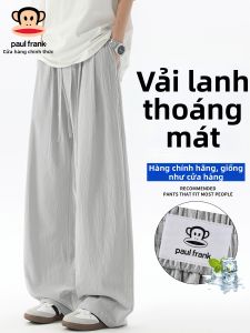 Paul Frank | Quần Dài Mùa Hè Thoáng Khí Rộng Lỏng Bằng Gấm Bông