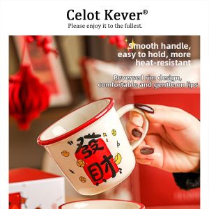 Aesthetic Couple Ceramic Mug Gift Set