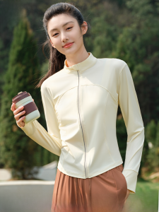 MiiOW | Áo khoác chống nắng mỏng mùa hè cho nữ Áo khoác dài tay cổ đứng thon gọn chống tia UV Áo khoác ngoài thoáng khí