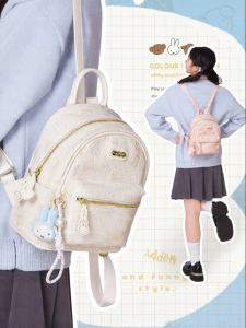 Miffy | Trendy Casual All-match Commuter Embossed Girl Small Backpack