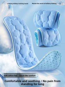 FASHEHAN | Ice Silk Mens Breathable Anti-Odor Insoles