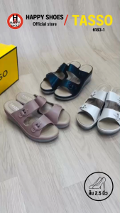 [🥇ทัสโซ่แท้100%🔢ไซส์36-40👠ส้น 2.5 นิ้ว] TASSO รุ่น 6183-1 รองเท้าส้นสูงหญิง รองเท้าพื้นนุ่มส้นสูง รองเท้าแตะพื้นนุ่ม สวย นุ่มเบา สบายเท้า