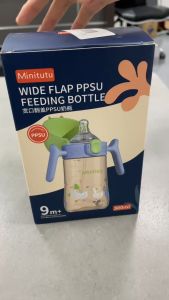 Minitutu ขวดคอกว้างวัสดุ PPSU 3-in-1 พร้อมลูกบอลแรงโน้มถ่วง 360° และด้ามจับปลอดสาร BPA