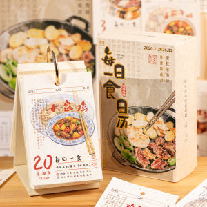 Bộ Lịch Bàn 365 Ngày Một Món Ăn Một Ngày Trung Quốc Truyền Thống Trang Trí Văn Phòng Tặng Quà Sáng Tạo Dụng Cụ Làm Việc