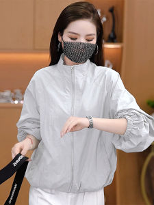 เสื้อคลุมกันแดดผ้าไหมน้ำแข็งสำหรับผู้หญิง ฤดูร้อน 2025 เสื้อคลุมกันแดดแบบบาง น้ำหนักเบา แฟชั่น กันยูวี เสื้อคลุมกันแดดแบบลำลอง