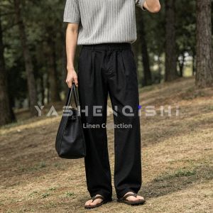 YASHENQISHI | Summer Lightweight Loose Straight Long Pants