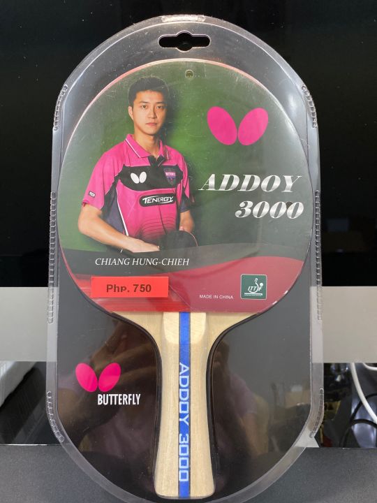 ITTF Approved Table Tennis Racket Butterfly Addoy 3000 | Lazada PH