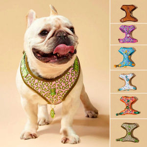 Romantic Holiday Curated Gift Light Luxury Adjustable Personalized Print Dog Harness + 1Pcs Tone Pet ID Tag Free With Purchase