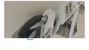 Cuộn dây xích bi kéo cho giàn phơi gắn trần Wellex CH4180 CH4190