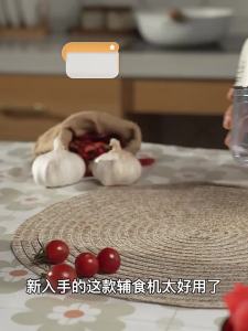 Midea | Máy Xay Đa Năng Chuẩn Bị Thực Phẩm Cho Trẻ Sơ Sinh