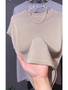 SHANGSHA | Beige Ice Silk Fashionable Plain Chic Round Neck Short Sleeve T-Shirt