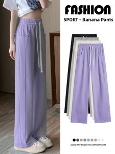 LANMENGYA | Casual Slim Straight Leg Track Pants