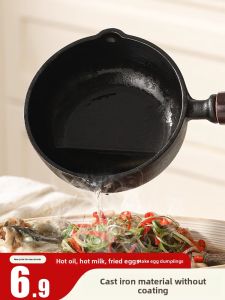 DEMING | Hot Oil Special Deep-Frying Pan