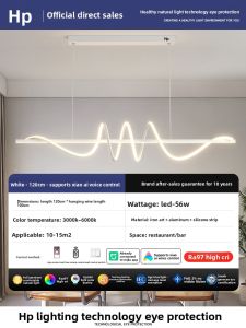 HUIPU ZHAOMING | Minimalist Designer Modern Long Bar Table Restaurant Lamp