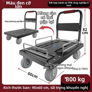 DIHUANTUO | Xe đẩy tay gập