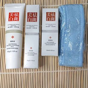 Abee Paket lengkap 4in1 skincare glowing hempas noda hitam fuyan Facial+Cream+Serum+bando