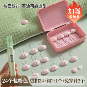 Upgraded Needle-Free Quilt Cover Holder Invisible Bed Sheet Cotton Duvet Cover Protector Four Corner Clamp Fixed Device