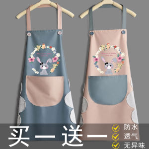 Womens Apron For Home Kitchen Adult Waterproof Oilproof Apron Female Fashion 2024 New Arrival Internet Celebrity Work Clothes Customization