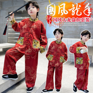 Bộ Trang Phục Hanfu Trung Hoa Mới Cho Bé Trai Bộ Đồ Truyền Thống Trung Hoa Màu Đỏ Lớn Phong Cách Mới Bộ Đồ Mùa Thu Cho Trẻ Em