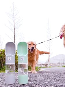 250ml+200ml 2 in 1 Pet Travel Water Bottle Botol Minum Anjing Dan Kucing Portable Untuk Travel