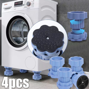 4/1PCS Washing Machine Foot Pad Base Adjustable Heightening Shock-Absorbing Mat Noise Reduction Non-slip Moisture-Proof Refrigerator Small Household Support Dampers