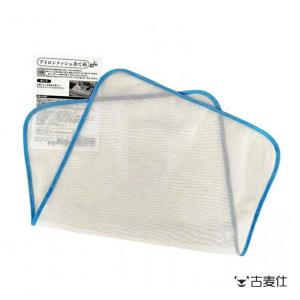 gumahus | Heat Resistant Ironing Pad
