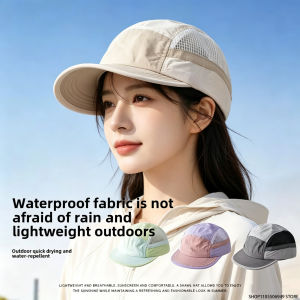 Color-Block 5 Panel Camp Hat Men Women Quick Dry Breathable Mesh Baseball Cap Lightweight Soft Brim Outdoor Running Sun Hats