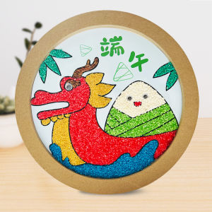 Traditional Festival Dragon Boat Festival DIY Glue Stick Picture Three Dimensional Photo Frame Semi-Finished Material Kit
