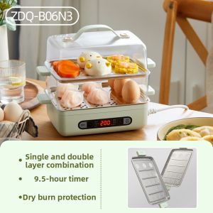 Bear | Mini Home Multi-function Electric Steamer