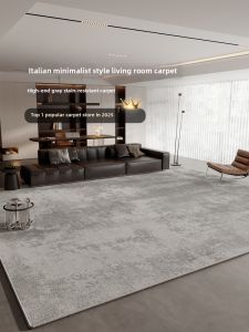 BOZK | Easy-Clean Waterproof Stain-Resistant Carpet