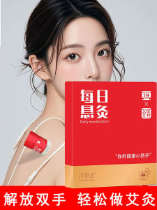 Portable Mini Moxibustion Device Personal Use Moxa Stick Moxa Coil Light Smoke Moxibustion Tools Full Body Moxibustion Set