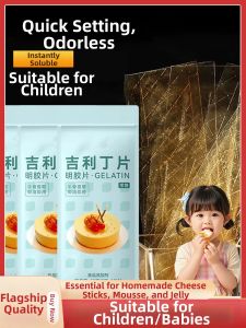 FANZUZHEN | Edible Children Safe Gelatin Sheets For Baking