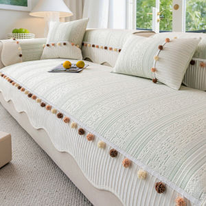 Cooling Anti-Slip Sofa Cushion Cover