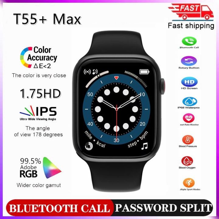 Fitpro Black T55 Smart Watch at Rs 320/piece in New Delhi | ID:  2852831790033