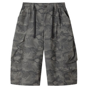 AOGZ | Camouflage UV Protection Cooling Shorts