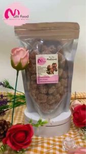 500G Ô Mai Me Cay MULTIFOOD