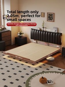 HONGSHENG | Khung Giường Đôi Phong Cách Tối Giản Cạnh Mỏng