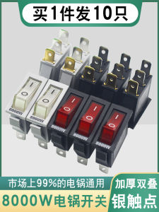 Bộ Chuyển Đổi Nồi Cơm Điện 8000W Bộ Chuyển Đổi Nồi Nấu Đa Năng Hình Thuyền Chất Liệu Nhựa Và Thép Không Gỉ Trung Quốc Đại Lục