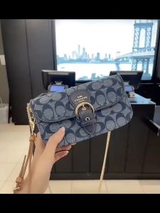 COACH Original Womens Bag Underarm Bag Fragrant Bray Saddle Buckle Flip Chain Bag Diagonal Cross Handbag for Women CA441 size: 19*13*5cm