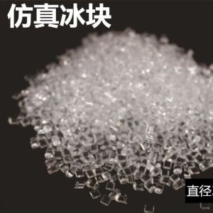 Đồ Chơi Nhà Búp Bê Micro Food Toy Nhà Bếp Mini Phụ Kiện Chụp Ảnh Khối Băng Đường Cát Đường Nhỏ Đồ Chơi Mô Phỏng Cho Trẻ Em Từ 4 Tuổi Trở Lên